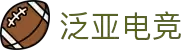 泛亚电竞_泛亚电竞(中国)官方平台